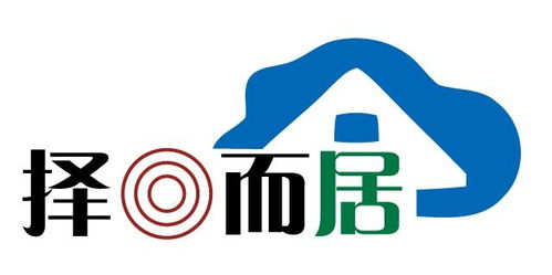 江蘇擇零而居房地產經紀 專業房產咨詢與可靠服務