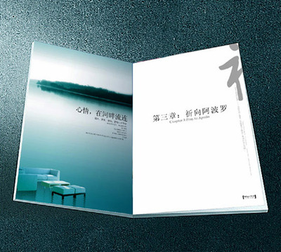 拍攝廣告我們更專業 - 鄭州影視廣告制作與企業形象策劃，包您滿意