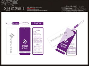 KIB重慶 簡約設(shè)計(jì)賦能企業(yè)形象，原創(chuàng)平面策劃引領(lǐng)品牌未來