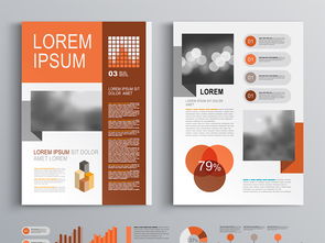 企業(yè)形象畫冊(cè)與宣傳三折頁設(shè)計(jì) 模板素材的視覺力量