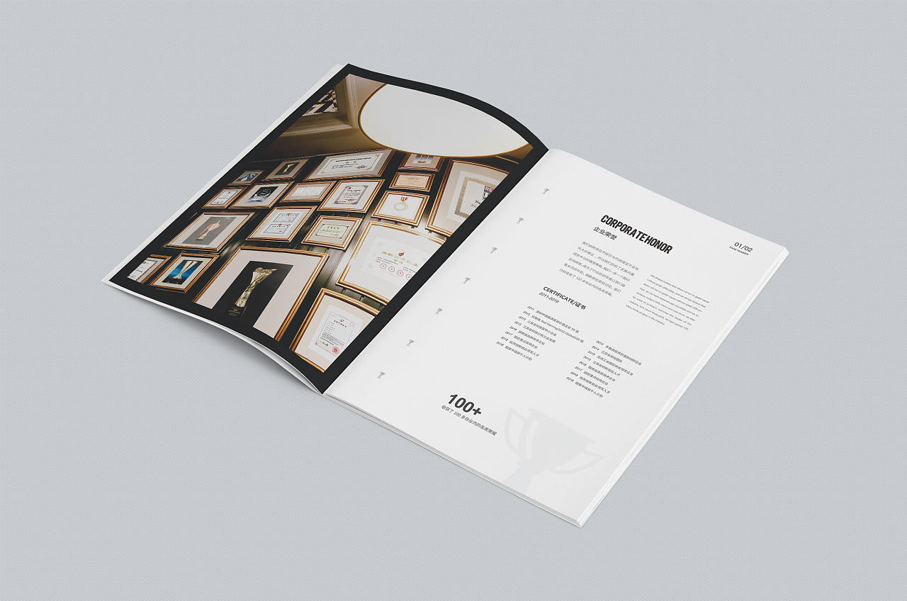 常州企業(yè)形象策劃與廣告設(shè)計(jì)服務(wù)商選擇指南