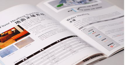 科技賦能品牌形象 上海一源科技設(shè)備的多維設(shè)計策略