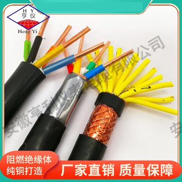 射頻電纜多少錢？價格詳解與選購指南