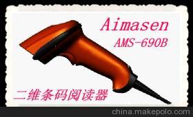 高效條碼管理 艾碼森（武漢）科技專業二維解碼器解析